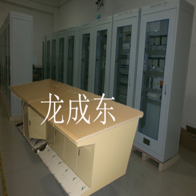 操作台